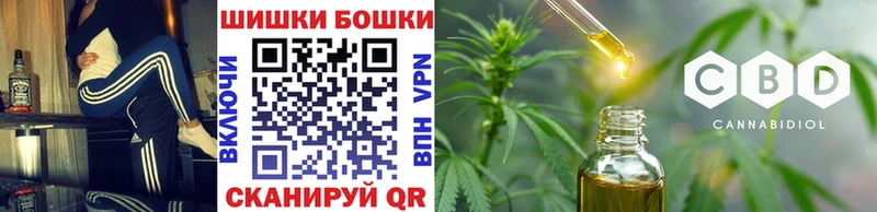 Конопля планчик  Муром 